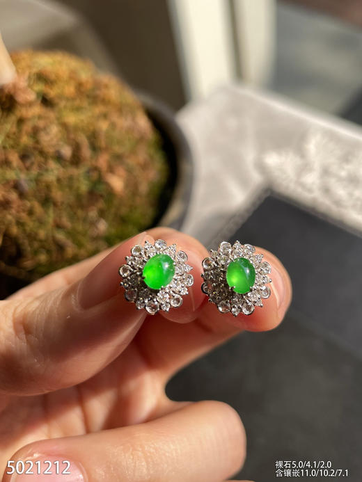 5021212，蛋面耳钉。具体价格微信咨询 商品图3