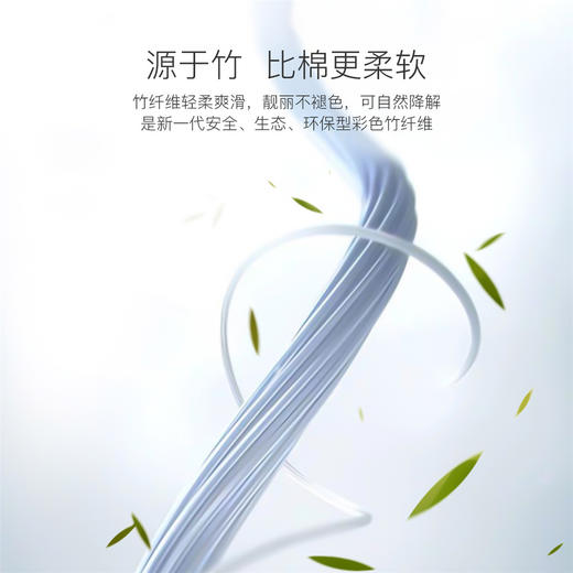 爱帝男式蓄热暖竹绒中厚保暖秋裤单条裤子 商品图3