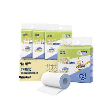 洁柔厨房卷纸75节160g*8卷开学清洁吸水吸油加厚双层一次性厨房用纸 /家庭清洁/纸品 /清洁纸品 /厨房纸巾 商品图1
