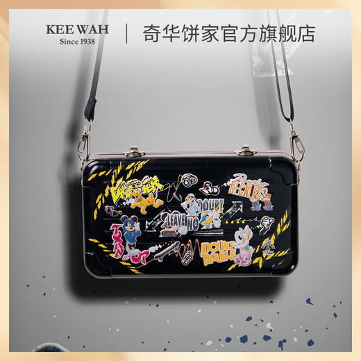 【奇华迪士尼巧克力豆曲奇饼干-黑色挎包】曲奇饼干零食生日节日伴手礼 商品图0