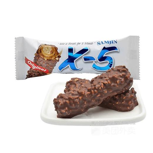 三进X5 原味花生巧克力棒(白色)36g 商品图1