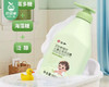 仁和艾叶野菊花儿童止痒沐浴露（500g/瓶） 商品缩略图1