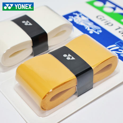 【2条装】YONEX尤尼克斯羽毛球手胶马年限定吸汗带防滑羽毛球拍手柄握把胶YOBC5121CR 商品图2
