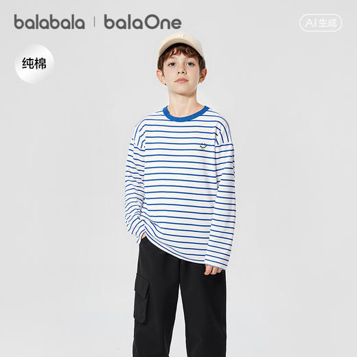 【balaOne】巴拉巴拉儿童长袖t恤男童春秋衣上衣女童内衣打底衫 商品图0
