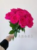 【AB级氛围感玫瑰.第二件立减10元】10支/份  长约60-65cm 商品缩略图1