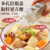 川珍纯白胡椒粉200g罐装 海南胡椒 烧烤料烹饪煲汤炒菜胡辣汤香辛调料 /粮油调味 /调味品 /基础香辛料 商品缩略图2