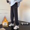 买手优选加厚双面奥粒绒暖暖休闲裤束脚裤纪念日百货门店同款168893084 商品缩略图3