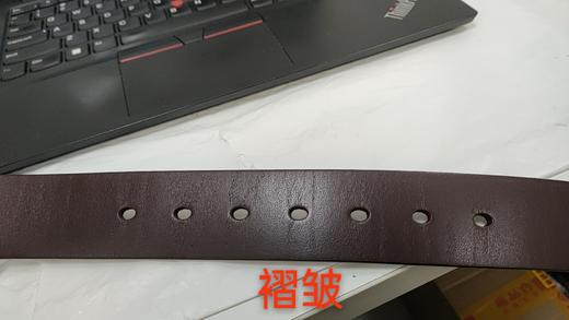TMZPPD0000082  之宝皮带男士真皮针扣休闲商务腰带情人节礼物礼盒男 商品图7
