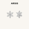 ARSIS｜雪花系列 雪花耳钉 商品缩略图0