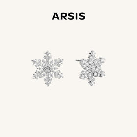 ARSIS｜雪花系列 雪花耳钉