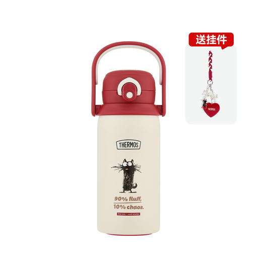 Thermos 膳魔师不锈钢双饮口杯（直饮+吸管）儿童保温杯学生双饮杯3岁+ 商品图3