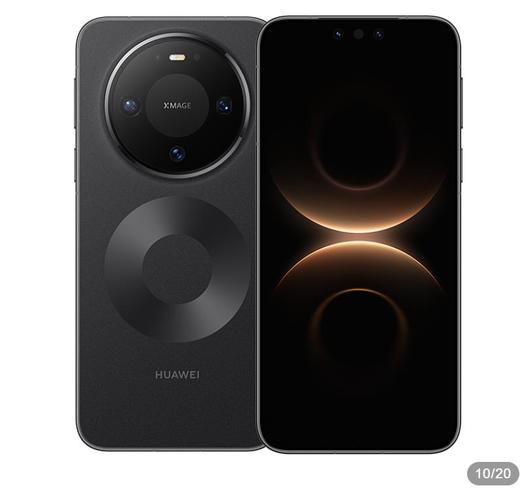 HUAWEI Mate 80 系列手机 第二代红枫影像，鸿蒙AI，超可靠玄武架构 商品图5