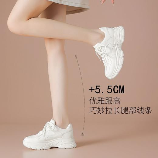 波尔谛奇【牛皮】复古运动鞋新款百搭小白鞋轻便增高休闲通勤女鞋 商品图1