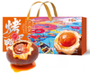 半亩川 渤海湾 烤鸭蛋60g/枚*20        1200g 商品缩略图0