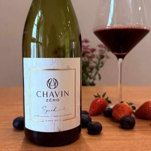 法国查文零点西拉干型脱醇红葡萄酒 商品图1