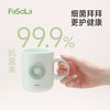 FaSoLa新款可爱卡通防霉抗菌漱口杯食品级家用儿童牙杯宝宝洗漱杯 商品缩略图3