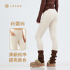 【买一赠一】LEANA丽娜【带口袋】跑步瑜伽运动健身高腰收腹提臀裸感瑜伽裤NP1821 商品缩略图10