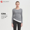 新款瑜伽长T高弹力长袖瑜伽服上衣DY66228# 商品缩略图4