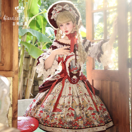 【全款预售】致幻蘑菇森林 古典玩偶 Lolita 商品图1