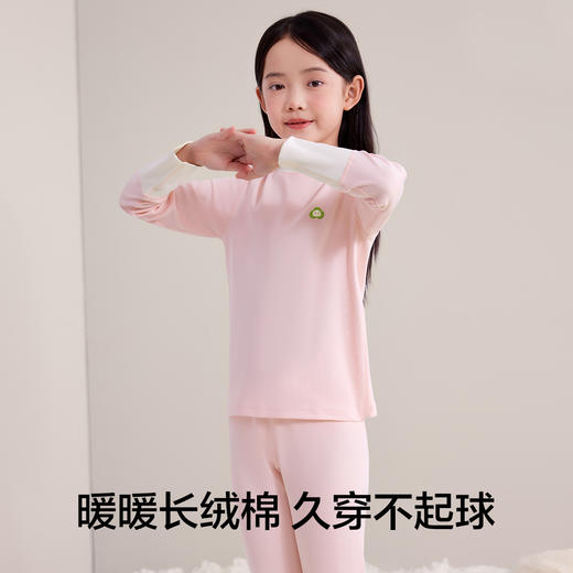 【120-160】【有棵树】女童纯棉保暖内衣套装 商品图5