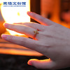 【预售3-5天】灵隐文创 青金南红戒指女生招米好运戒指 商品缩略图1
