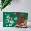 想真 有机八珍酥饼 192/盒 商品缩略图0