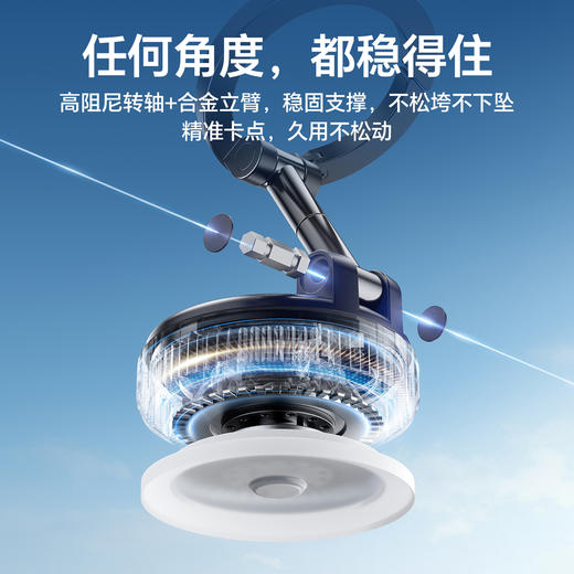 Ulanzi优篮子 MA40真空吸盘磁吸手机支架2025新款桌面车载便携折叠适用苹果magsafe拍摄自拍神器固定支撑架 商品图6
