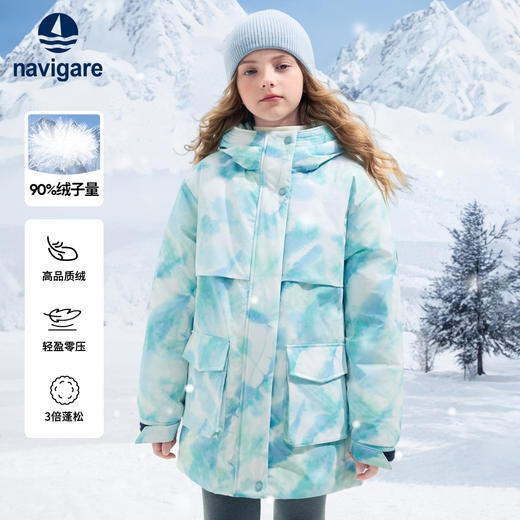 【90绒】【120-165】【纳维凯尔】意大利小帆船女童冬款加厚保暖工装羽绒服 商品图2