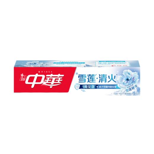 中华抗口气牙膏清新薄荷味140g*6支 商品图0