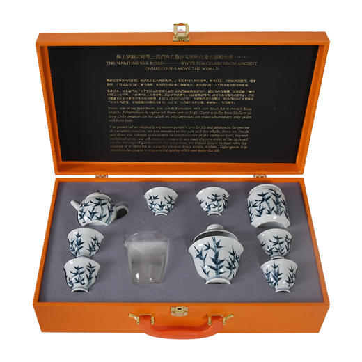 青花点工竹茂茶具套装茶杯家用陶瓷主人杯品茗杯三才盖碗高档礼盒 商品图4