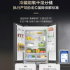 海尔（Haier）冰箱 BCD-503WGHTD45ASU1 商品缩略图2