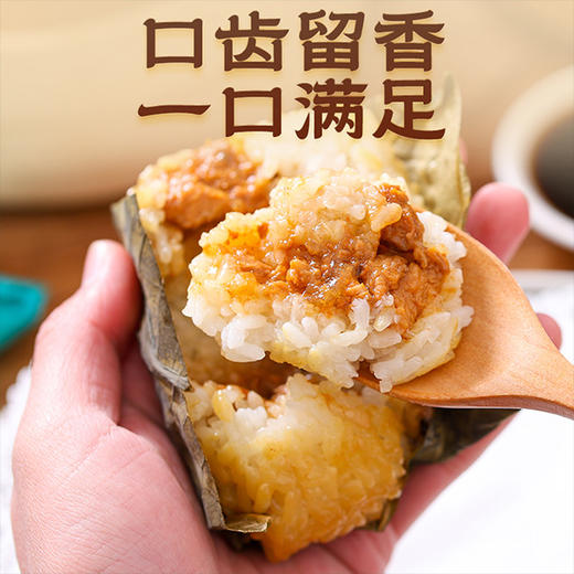 雅芳园荷香糯米鸡 | 茶点  清香软糯 荷香扑鼻馅多料足.肉感饱满鲜嫩多汁 港式风味【4.4-4.5不发货，6号正常发货】 商品图2