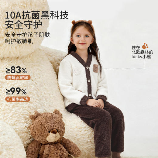 【清仓捡漏】【90-130】【精典泰迪】女童加厚半边绒开衫睡衣套装 商品图1
