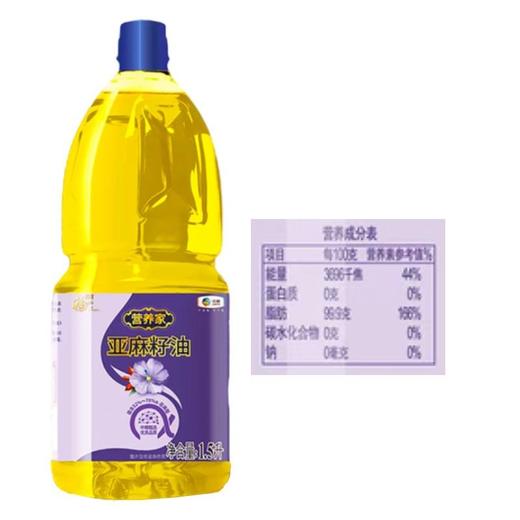 福临门1.5L营养家亚麻籽油 商品图2