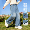 贝贝怡童装女童加绒牛仔裤复古水洗阔腿儿童宽松长裤冬季休闲裤子ZB4EK052 商品缩略图1