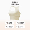 雅黛俪女士运动文胸一体式固定杯防下垂背心式美背内衣新款文胸 商品缩略图2