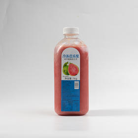 E1-E4HPP冷冻果汁多口味新鲜果汁冷链产品【上海包邮，其他地区联系客服补运费】