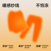【莫代尔棉】【120-160】【有棵树】女童冬款保暖莫代尔保暖内衣套装 商品缩略图8