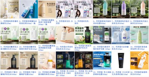 【亏本清仓】15元一件，一件也包邮！！！ 特价处理 不议价 无赠品 付款后自行备注产品序号，或者联系客服备注哦~ 商品图0