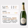 企鹅市集|法国天福酒庄 白中白年份香槟2015 三金奖香槟！特级名村葡萄 香梨苹果饼干酵母 起泡细腻飘逸 商品缩略图1