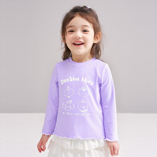 笛莎Deesha 2026春季女童基础可爱童趣印花长袖T恤 商品图2