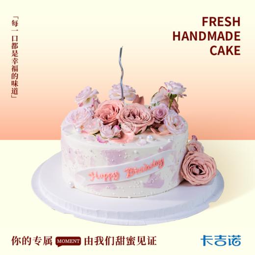8英寸翻糖鲜花蛋糕生日蛋糕6选1 商品图2