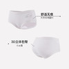 【满4条/7.5折】（中版）【秀黛】女时尚棉质平角裤女士内裤【1条】W5333029T【门店同款】【内裤非质量问题不退换】 商品缩略图1