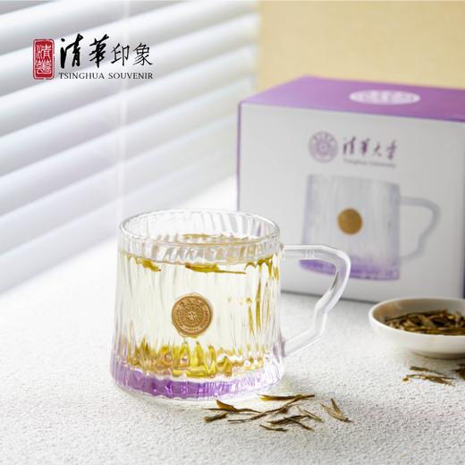 清华文创金属徽章玻璃杯（浅紫色） 商品图2