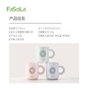 FaSoLa新款可爱卡通防霉抗菌漱口杯食品级家用儿童牙杯宝宝洗漱杯 商品缩略图1