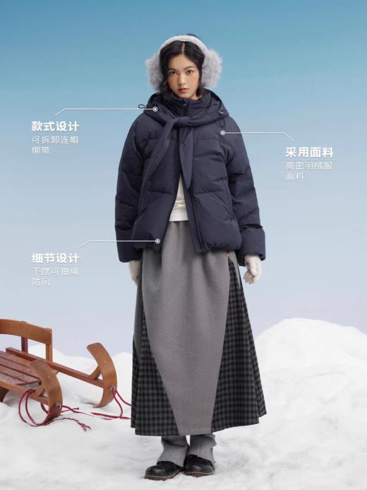 马得工地/MDGDWT14985/可拆卸绑带帽羽绒服 商品图1