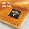 洁玉朝露元吉毛巾 单条礼盒装 商品缩略图1