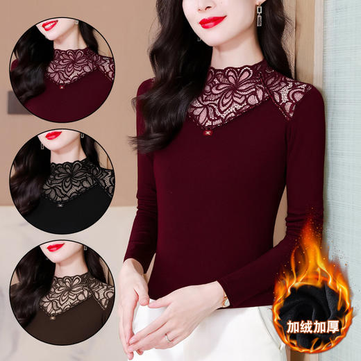 KQL 765G510双面德绒蕾丝拼接领打底衫加绒加厚大码保暖内上衣 商品图0