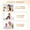 汤臣倍健金装蛋白粉礼盒（300g*2） 商品缩略图2