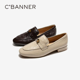 千百度 26年春季新品 乐福鞋 A26166108